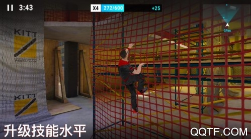 Kesirler官方版
