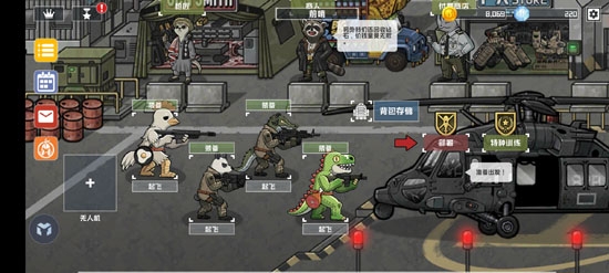 物种战争灭绝中文最新版 物种战争灭绝中文最新版