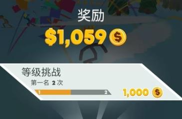 火柴人雪橇赛手游最新版 火柴人雪橇赛手游最新版