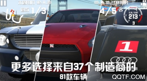 极速多人赛车最新版 极速多人赛车最新版