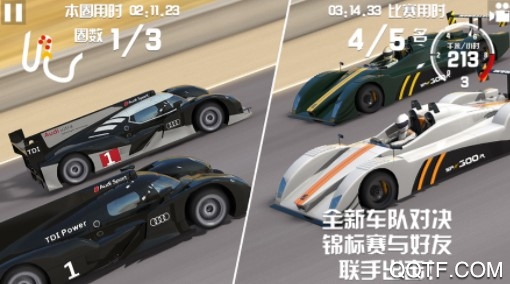 极速多人赛车最新版 极速多人赛车最新版