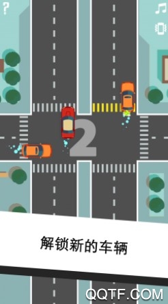 Yolunu Yap走自己的路最新版