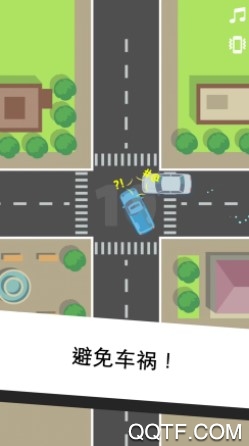 Yolunu Yap走自己的路最新版