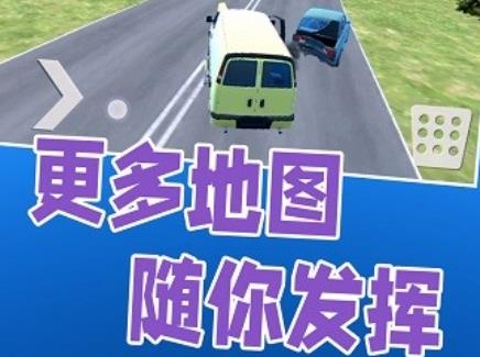 终极狂飙之生死时速手游官方版 终极狂飙之生死时速手游官方版