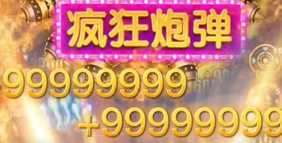 星战风暴游戏安卓版 星战风暴游戏安卓版
