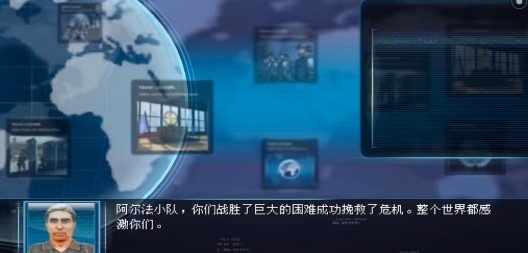 Rainbow Six HD彩虹六号暗影先锋安卓版 Rainbow Six HD彩虹六号暗影先锋安卓版