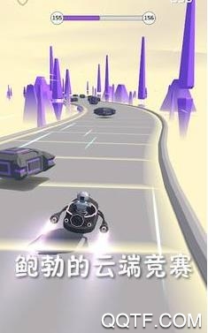 鲍勃的云端竞赛最新版 鲍勃的云端竞赛最新版