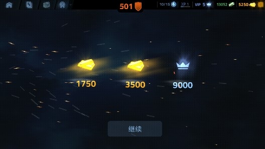 狙击手之黑色行动破解版 狙击手之黑色行动破解版