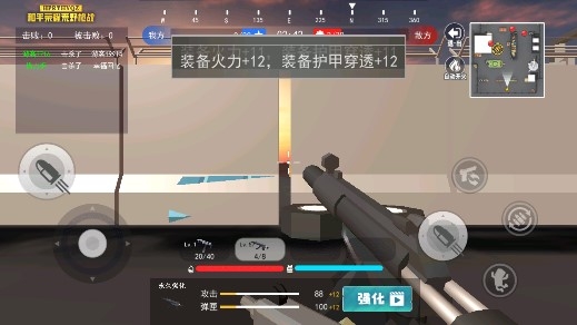 和平荣耀荒野枪战破解版 和平荣耀荒野枪战破解版