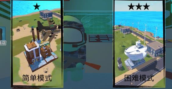 小黑坚持住游戏最新版