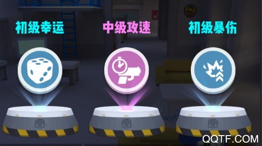 六号特工秘密任务安卓版 六号特工秘密任务安卓版