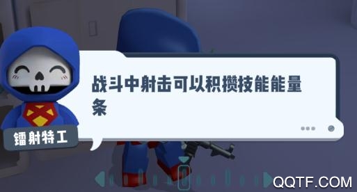 六号特工秘密任务安卓版 六号特工秘密任务安卓版