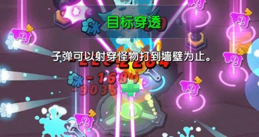 蓝波鸡尼手游正版 蓝波鸡尼手游正版