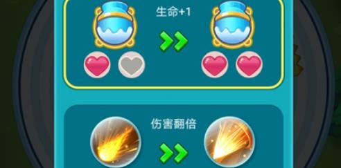 快来biubiubiu手游最新版 快来biubiubiu手游最新版