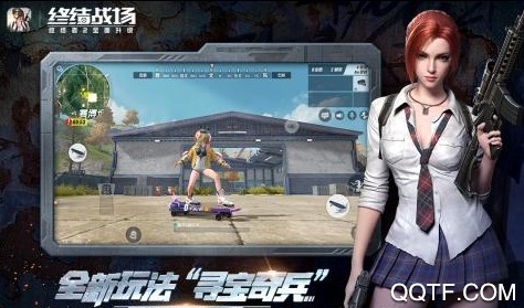 终结战场官方版手游 终结战场官方版手游