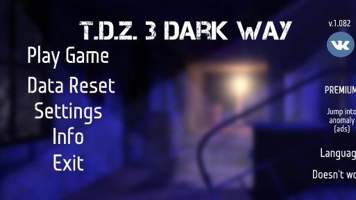 TDZ3DW黑暗之路免谷歌版 TDZ3DW黑暗之路免谷歌版