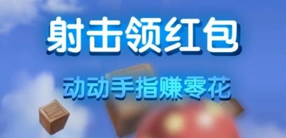 世界大炮谢广坤代言版 世界大炮谢广坤代言版