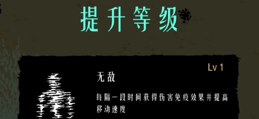 魔法战争安卓版 魔法战争安卓版