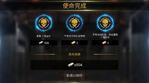 Dead Warfare死亡战争僵尸无限子弹版 Dead Warfare死亡战争僵尸无限子弹版