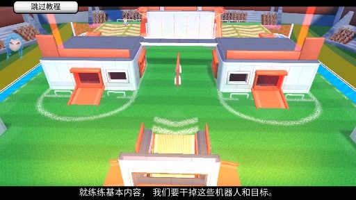 专业射手内置菜单版 专业射手内置菜单版