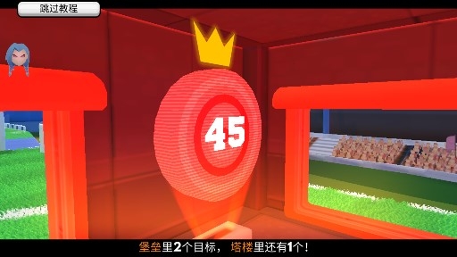 专业射手内置菜单版 专业射手内置菜单版
