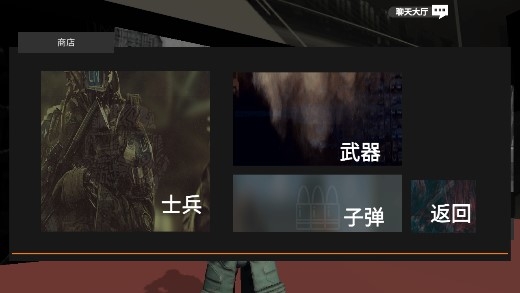 尸潮巨兽挑战安卓版 尸潮巨兽挑战安卓版