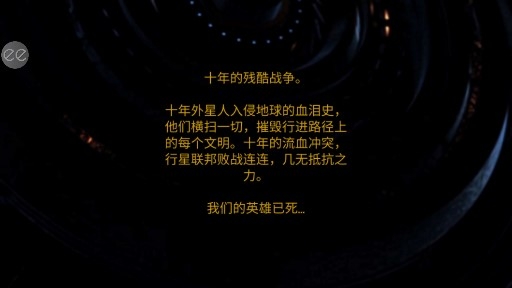 暗影之枪传奇内置菜单版 暗影之枪传奇内置菜单版