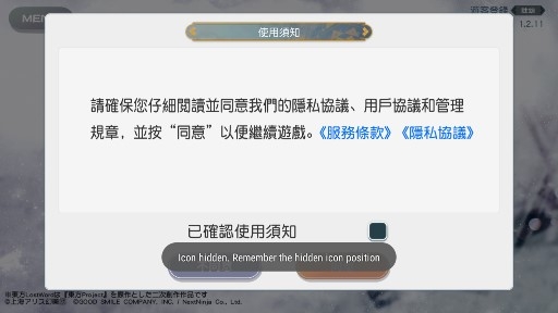 东方lostword国际服 东方lostword国际服