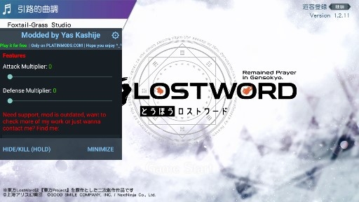 东方lostword国际服 东方lostword国际服