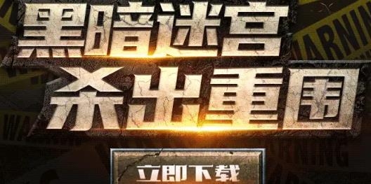星际废墟手游最新版 星际废墟手游最新版