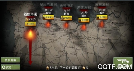 火线指令诺曼底正版直装 火线指令诺曼底正版直装