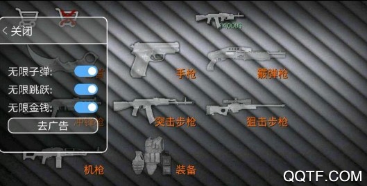 特种部队小组2自带作弊菜单 特种部队小组2自带作弊菜单