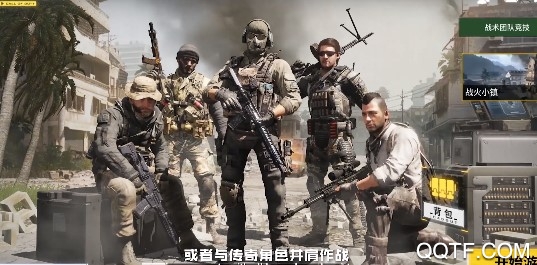 使命召唤手游免费cp币版 使命召唤手游免费cp币版