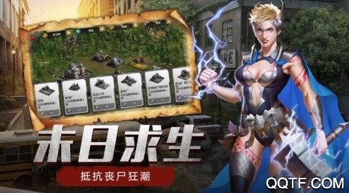 迷失尸境九玩版 迷失尸境九玩版