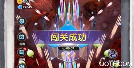 进击的魔龙破解版 进击的魔龙破解版