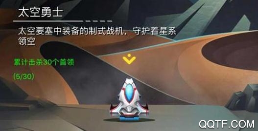 射击与闪躲破解版无限金币版 射击与闪躲破解版无限金币版