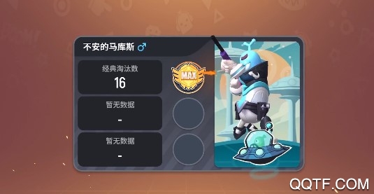 香肠派对9.3抢先版 香肠派对9.3抢先版