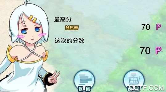 塔之少女官方版 塔之少女官方版