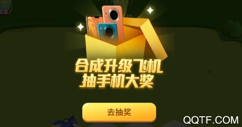 飞机工坊游戏送手机版 飞机工坊游戏送手机版