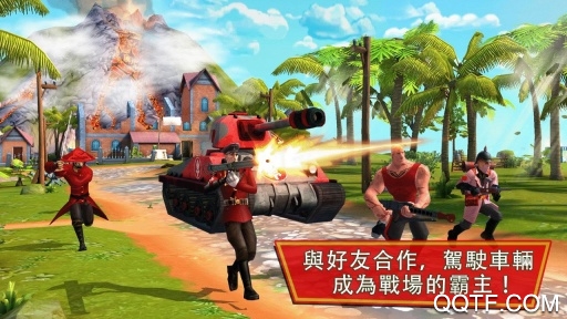 闪电突击队内购破解版 闪电突击队内购破解版