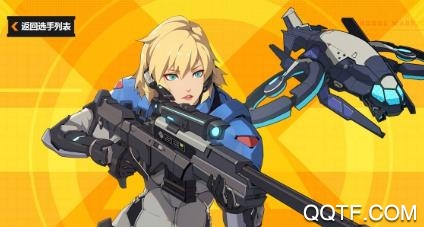 王牌战士红莲火武版 王牌战士红莲火武版