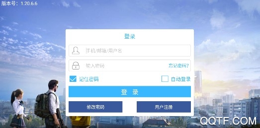 铁血装甲文明安卓版