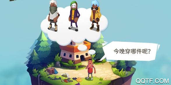 香肠派对比赛服 香肠派对比赛服