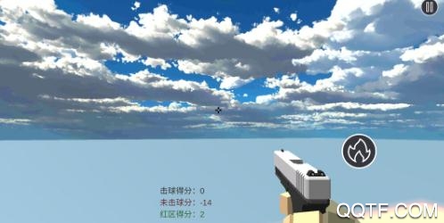 练枪皇帝手机版 练枪皇帝手机版