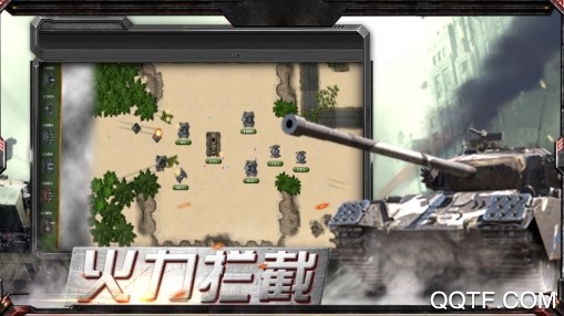 王者纷争vivo版 王者纷争vivo版