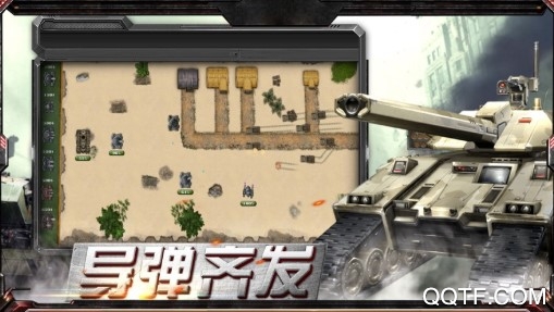 王者纷争vivo版 王者纷争vivo版