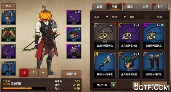 战箭天下九游版 战箭天下九游版