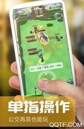 炮打僵尸内购版 炮打僵尸内购版