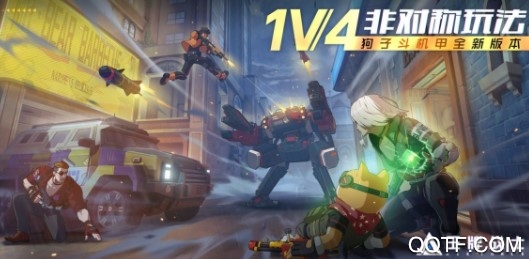 王牌战士国际服手游 王牌战士国际服手游