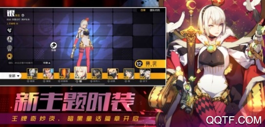 王牌战士国际服手游 王牌战士国际服手游